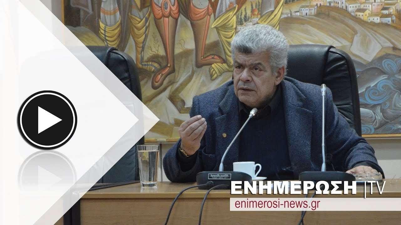 Ποιο όνομα έχει προτείνει για τα Σκόπια και γιατί ο καθηγητής Γιάννης Μάζης -Βίντεο