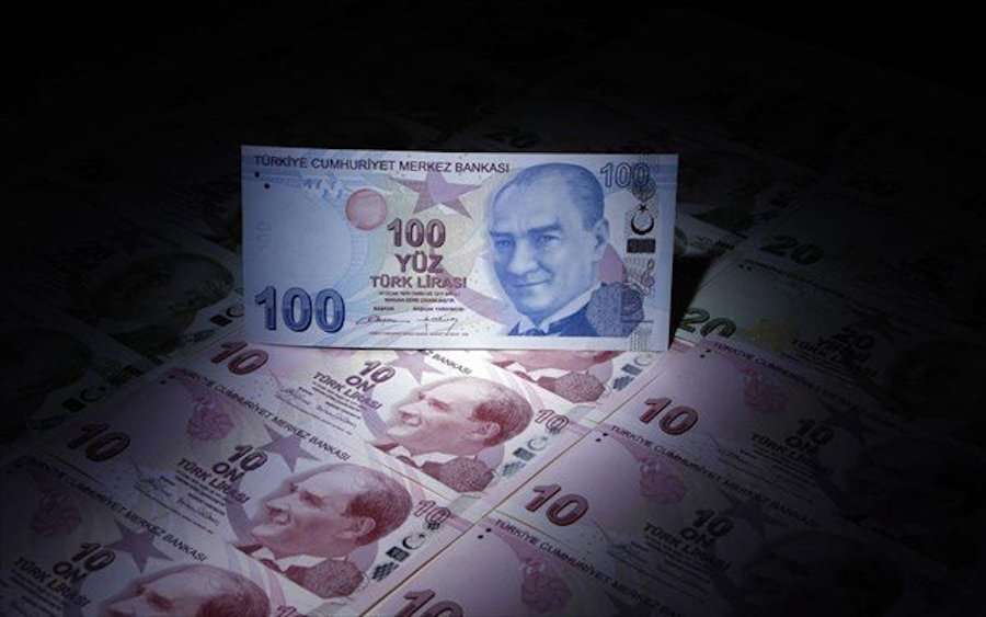 Τουρκία: Η λίρα υποχωρεί σήμερα έχει χάσει το μεγαλύτερο μέρος των κερδών που είχε