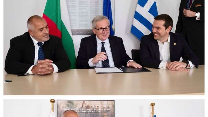 Ελλάδα-Βουλγαρία υπογράφουν τον Ιούνιο συμφωνία για την ενέργεια