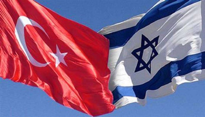 Τουρκία Ισραήλ σημαίες