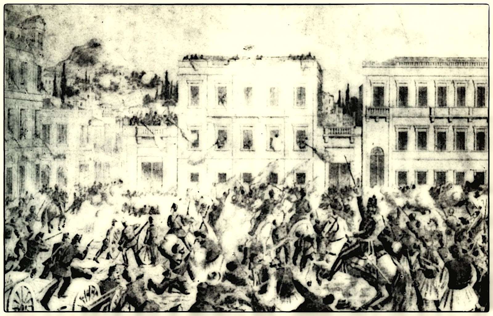 17 Ιουνίου σαν σήμερα: 1863 διχασμός με 200 νεκρούς στην Αθήνα
