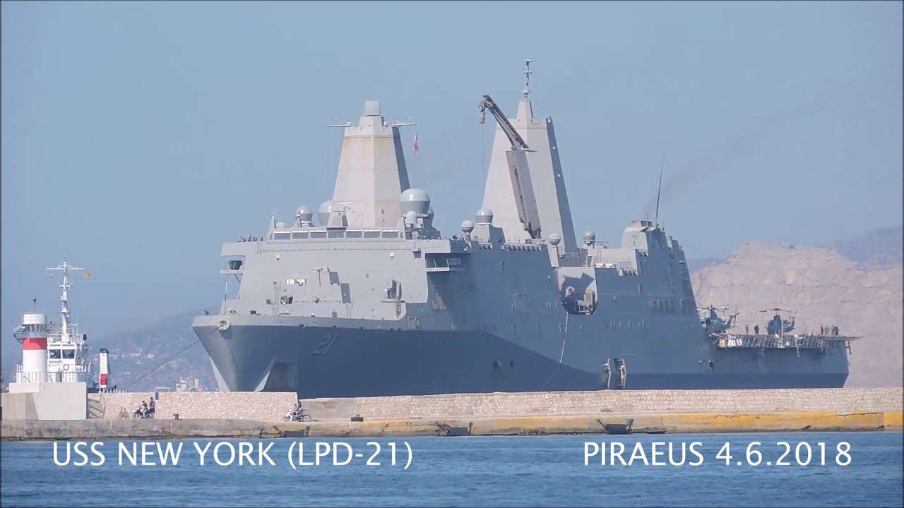 Το αμερικανικό πολεμικό πλοίο των Δίδυμων Πύργων της 11ης Σεπτεμβρίου στον Πειραιά!