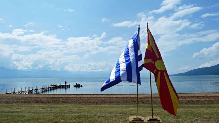 «Κέντρο Μακεδονικής Γλώσσας»-Τι άλλαξε;