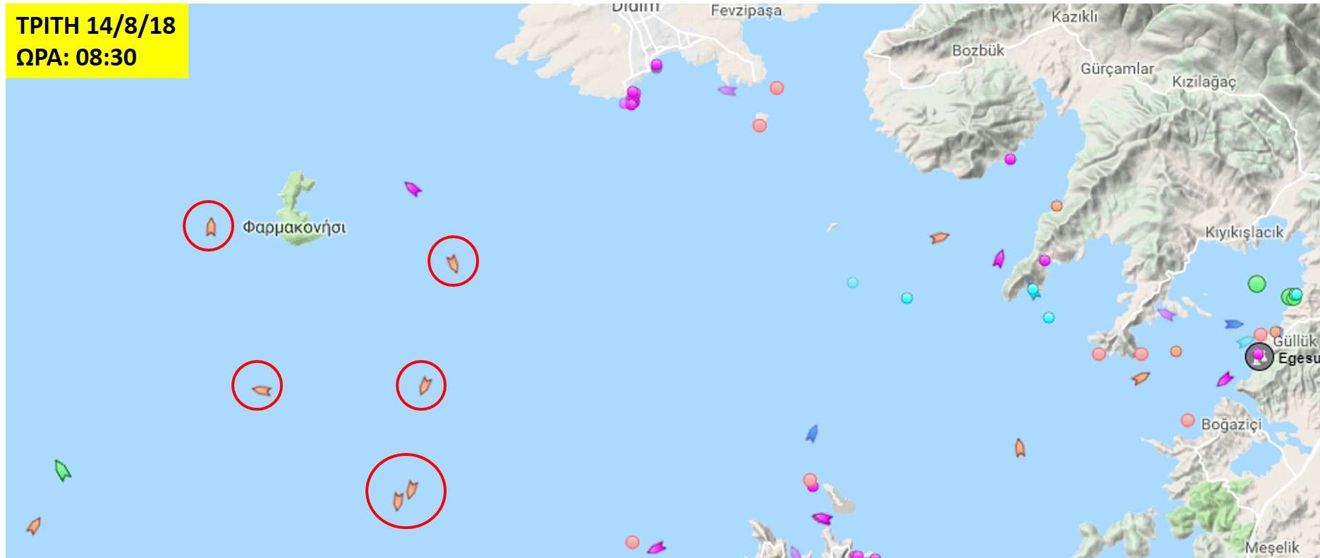 Ο τουρκικός ναυτικός αποκλεισμός με ψαροκάϊκα συνεχίζεται! Τι γίνεται στο Φαρμακονήσι