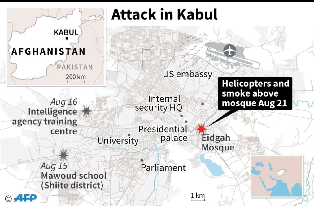Μάχες στην Καμπούλ όπου νωρίτερα εκτοξεύθηκαν ρουκέτες