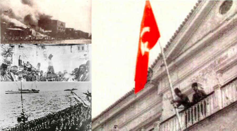 9 Σεπτεμβρίου Σαν Σήμερα: 1922 η Σμύρνη στα χέρια των Τούρκων