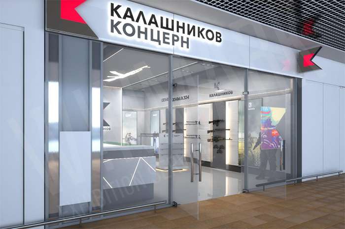 Ο όμιλος «Καλάσνικοφ» σχεδιάζει την κατασκευή ενός σούπερ ηλεκτροκίνητου αυτοκινήτου