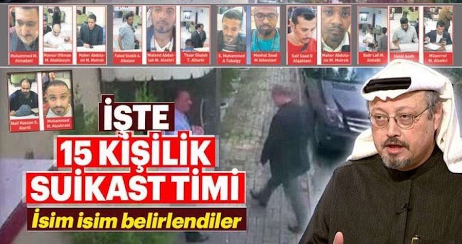 Υπόθεση Κασόγκι: Άλλοι 25 μάρτυρες κλήθηκαν να καταθέσουν στις τουρκικές αρχές