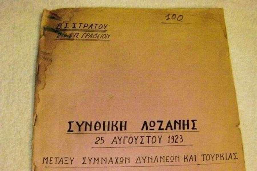 «Αιγαίο-Θράκη-Λωζάνη, η κρίσιμη εξίσωση»- Σ.Βαλλίδης Αντιστράτηγος ε.α