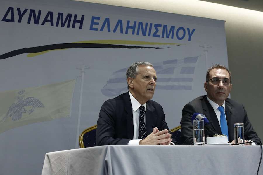«Δύναμη Ελληνισμού» το νέο κόμμα στον ήδη 