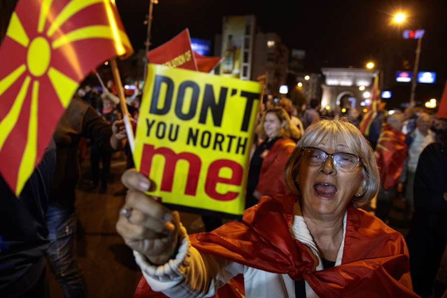 ΠΓΔΜ: Αντικυβερνητική διαδήλωση του VMRO-DPMNE στα Σκόπια