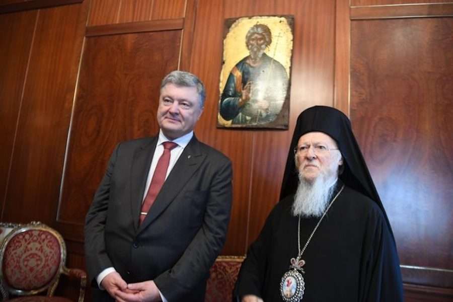 Συνάντηση του Οικουμενικού Πατριάρχη με τον Ουκρανό πρόεδρο