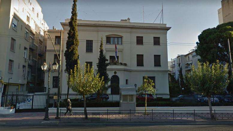 Εισβολή στην πρεσβεία της Σερβίας από άνδρα οπλισμένο με μαχαίρι