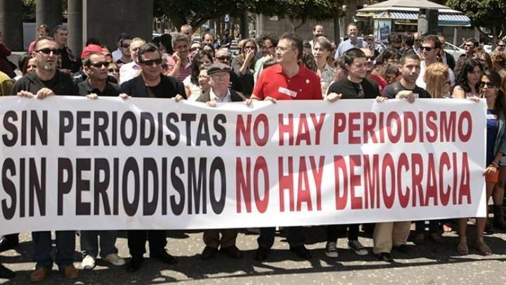Ισπανία: Δημοσιογράφοι διαδηλώνουν για την προστασία του απορρήτου