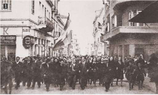 22 Δεκεμβρίου, σαν σήμερα το 1942 αντικατοχική διαδήλωση στην Αθήνα