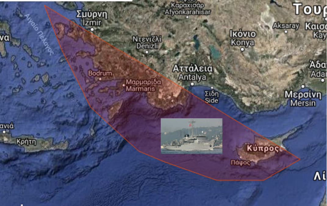 Οι Τούρκοι βγάζουν το ΤΣΕΣΜΕ σε  Χίο, Σάμο,Ρόδο, Κω, Μεγίστη