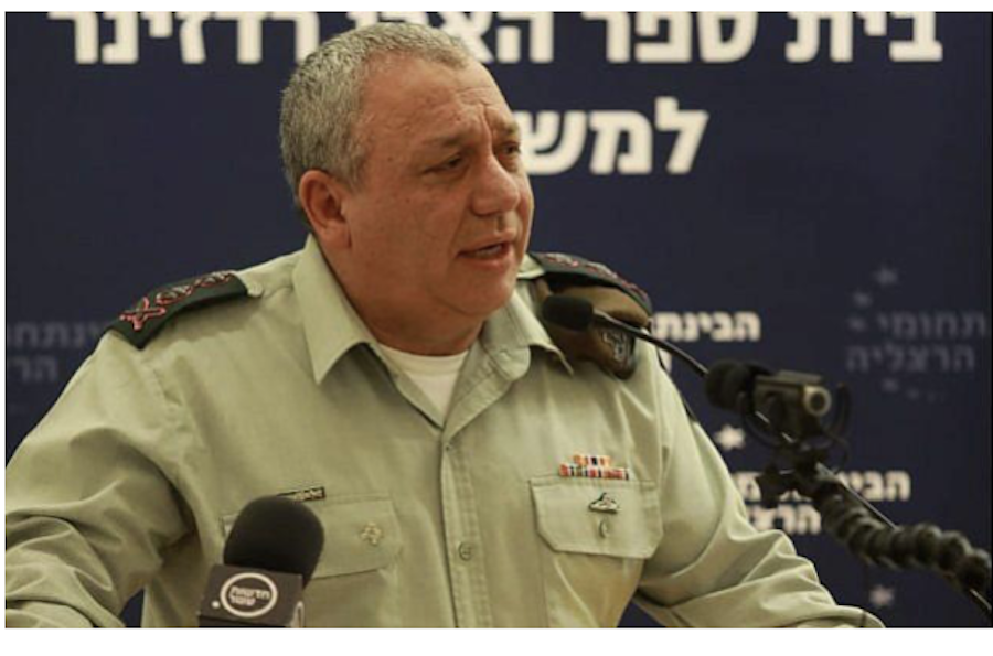 Οι αποκαλύψεις ισραηλινού στρατηγού για τον 