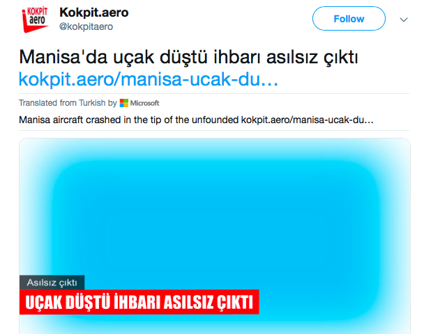 Πτώση τουρκικού αεροσκάφους βορειοδυτικά της Σμύρνης