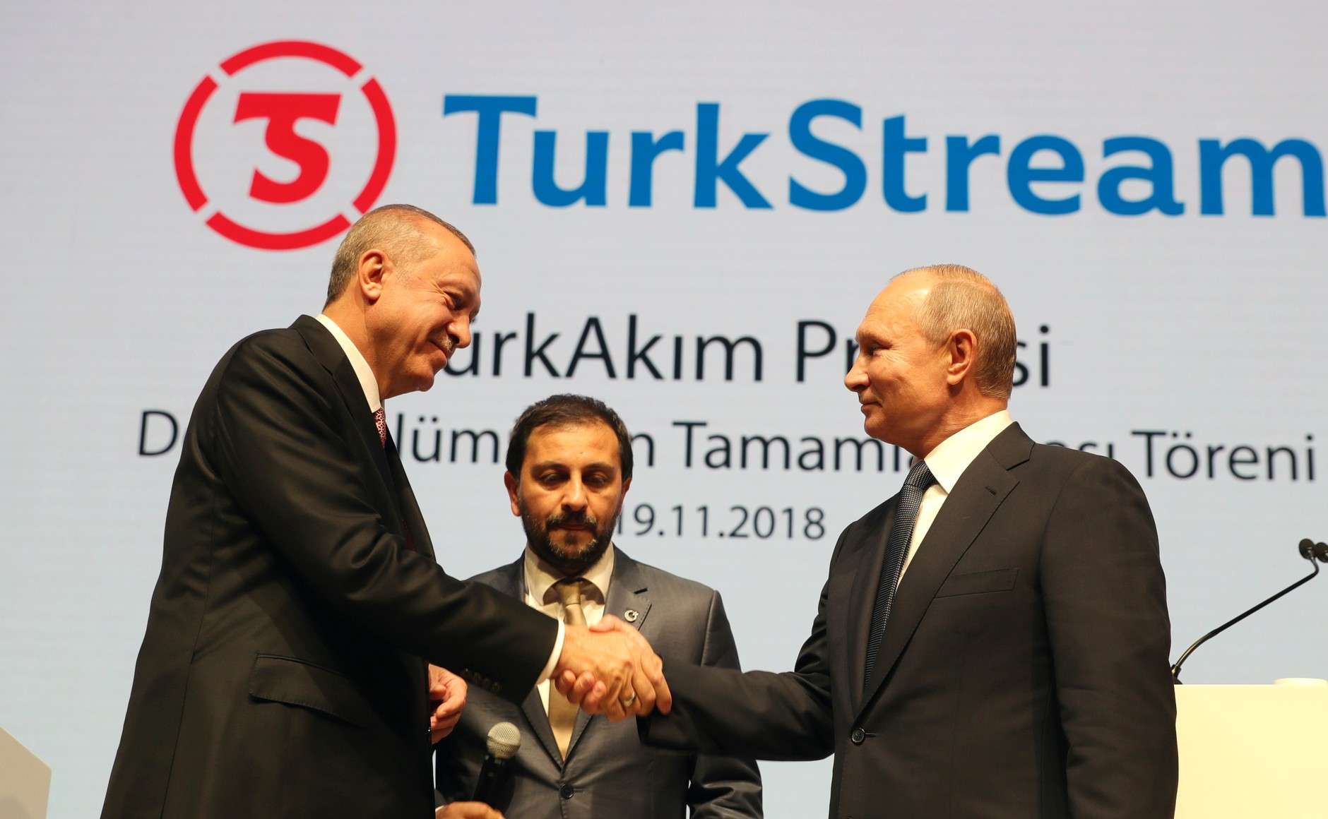 Τουρκία: Επένδυση περίπου 23 εκατ. δολαρίων για τον TurkStream το 2019