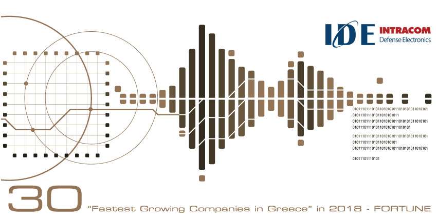 Για 2η συνεχή χρονιά η IDE στις ταχύτερα αναπτυσσόμενες Ελληνικές εταιρίες