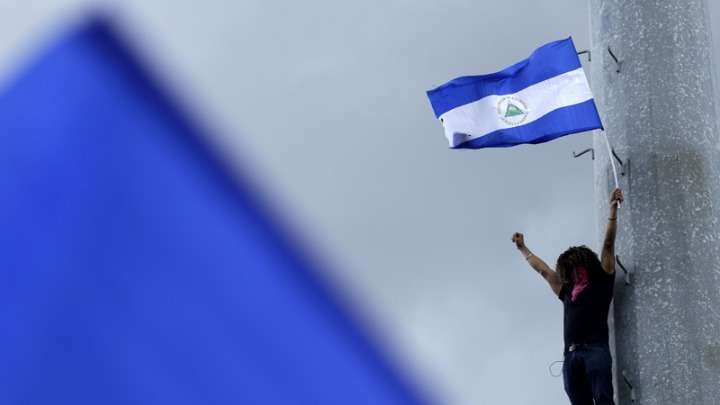 Νικαράγουα κατά Γερμανίας για τα όπλα που στέλνει στο Ισραήλ