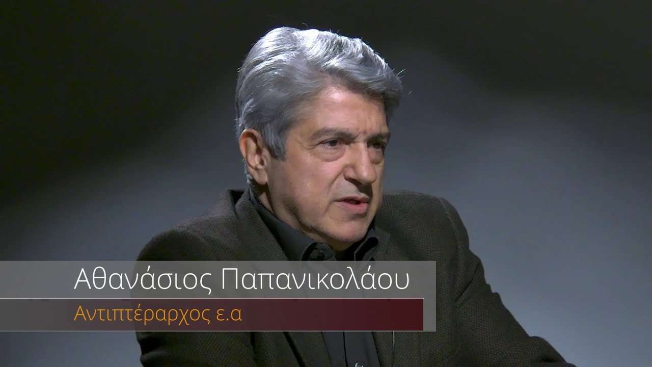 Τα προβλήματα της τουρκικής αεροπορίας και ο κίνδυνος της ελληνικής ΠΑ! Ο Αθ.Παπανικολάου εξηγεί