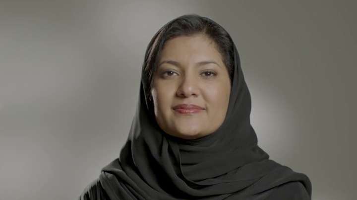 Η πρώτη γυναίκα πρεσβευτής της Σ. Αραβίας στις ΗΠΑ