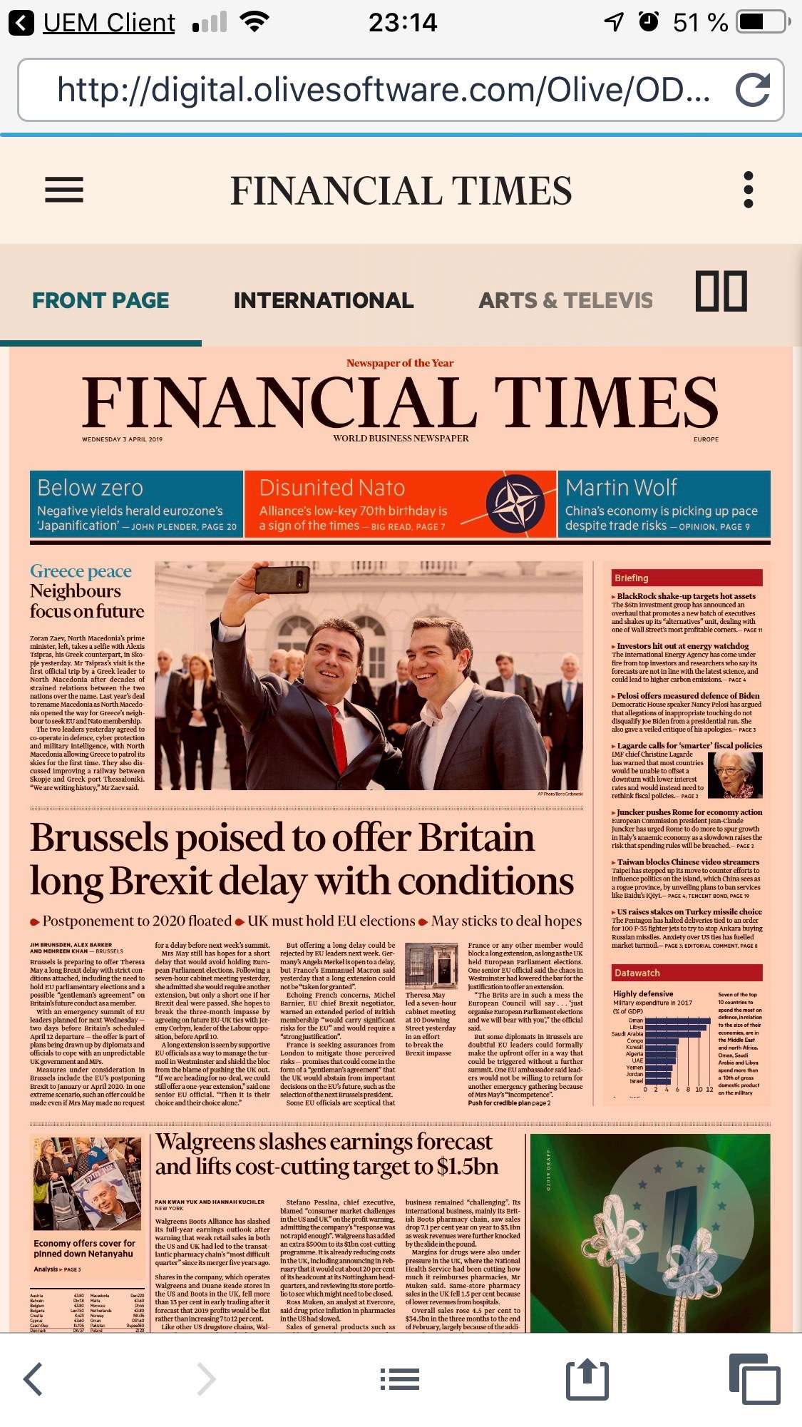 Financial Times: 