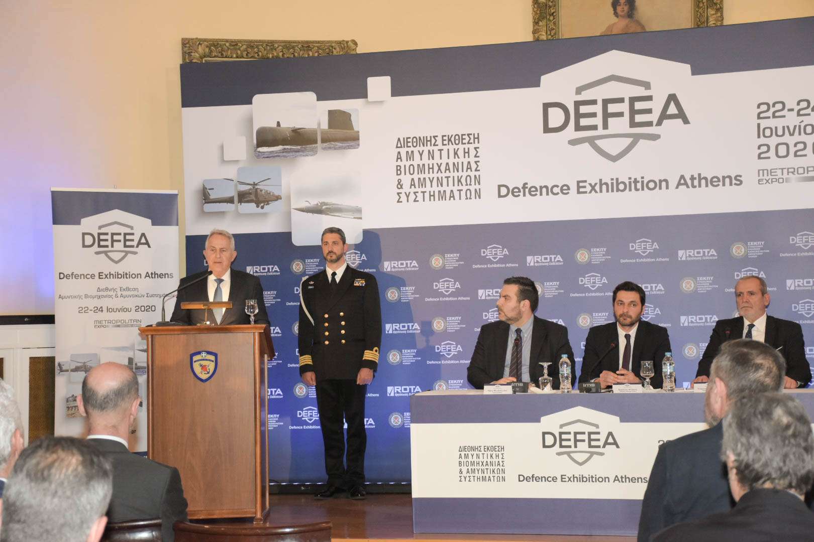 DEFEA 2020: Η Ελλάδα μετά από 10 χρόνια αποκτά ξανά τη δική της Έκθεση Αμυντικού Υλικού!