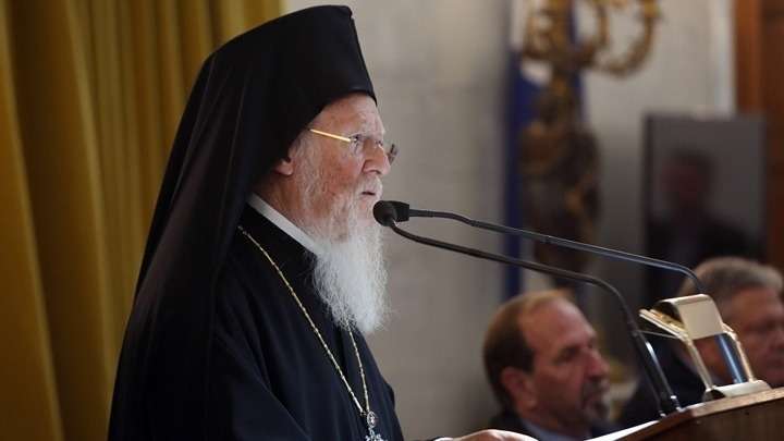 Βόρεια Μακεδονία: Επιστολή στήριξης προς τον Οικουμενικό Πατριάρχη Βαρθολομαίο για την Αγία Σοφία