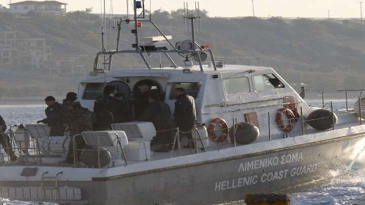 Σκάφος του Λιμενικού συγκρούστηκε με λέμβο που μετέφερε μετανάστες και πρόσφυγες -3 αγνοούνται