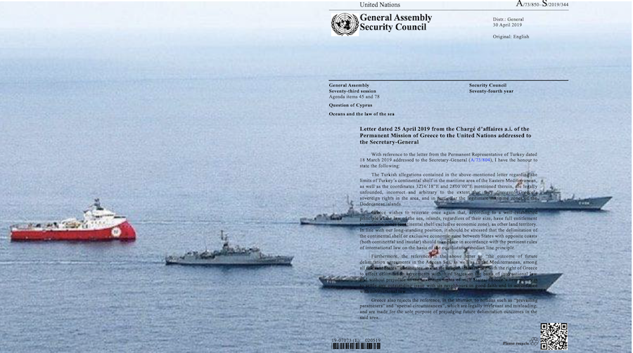 Η επιστολή απάντηση της Ελλάδας στον ΟΗΕ για τις τουρκικές προκλήσεις
