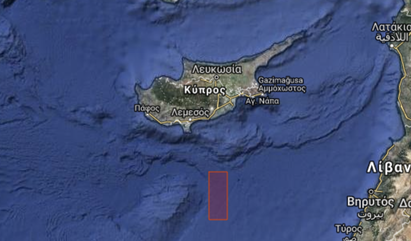 NAVTEX Τούρκων στην Κύπρο που επηρεάζει οικόπεδα που ελέγχουν Exxon, Total,Eni kai Shell!