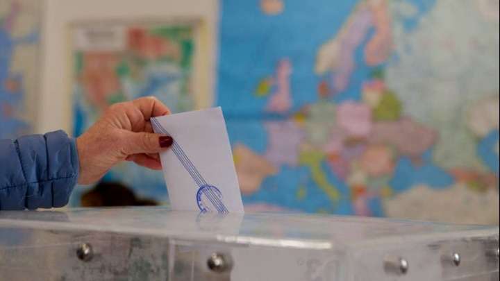Πού ψηφίζω στις εκλογές 2023 - Δες ΕΔΩ στο gov.gr