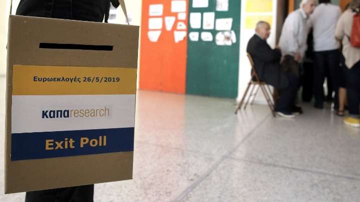 Exit poll: Τι διαφορά δίνουν μεταξύ ΝΔ-ΣΥΡΙΖΑ και ποια κόμματα το παλεύουν για την Ευρωβουλή
