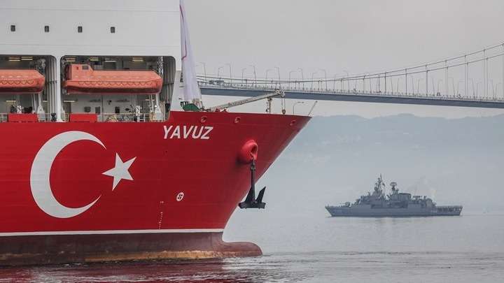 NAVTEX για το γεωτρύπανο YAVUZ από την Τουρκία