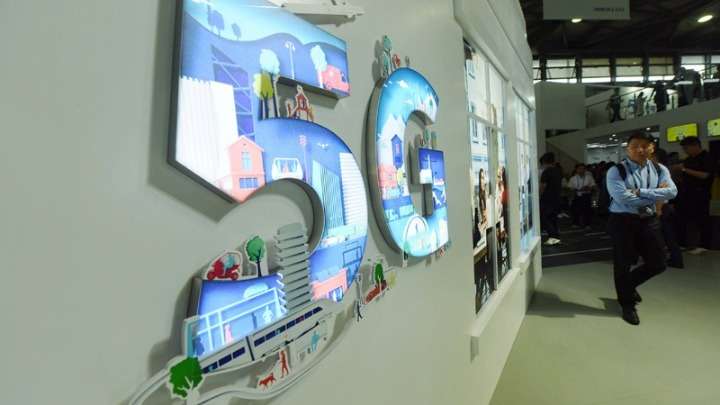 Κίνα: Κατασκευή 15.000 σταθμών βάσης τεχνολογίας 5G μέχρι το τέλος του χρόνου στην επαρχία Χεμπέι