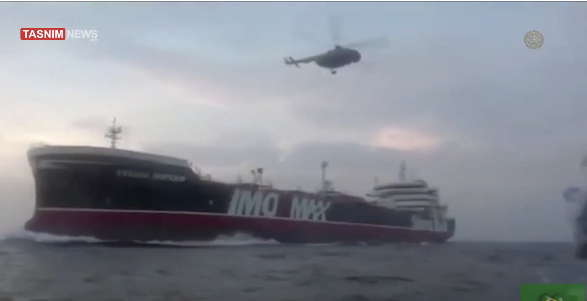 Το βίντεο της επιχείρησης των Ειδικών Δυνάμεων του Ιράν στο δεξαμενόπλοιο Stena Impero