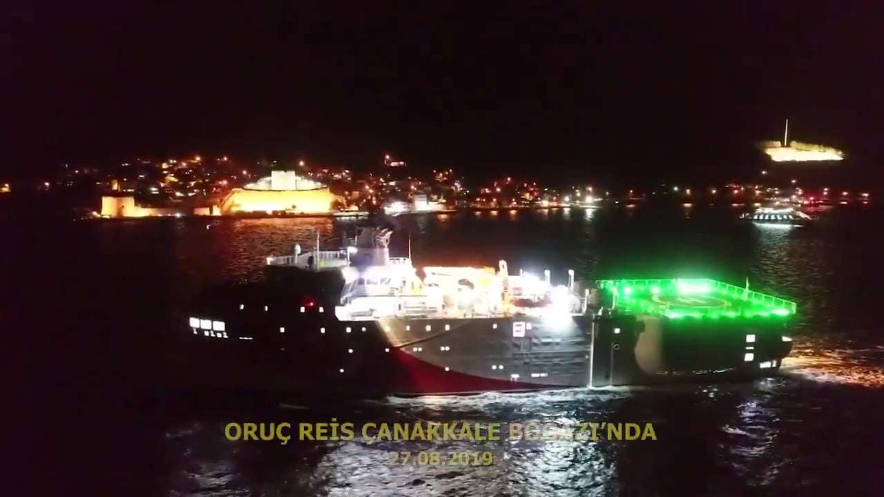 Ούτε αεροπλανοφόρο να ήταν! Το τουρκικό βίντεο προβολής του Όρουτς Ρέϊς