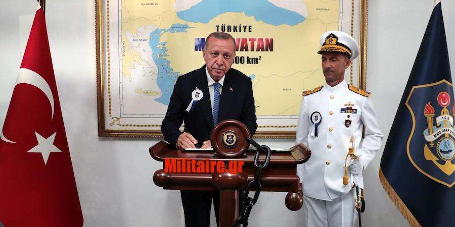 H στρατηγική της Τουρκίας για μετατροπή του Αιγαίου σε τουρκική λίμνη