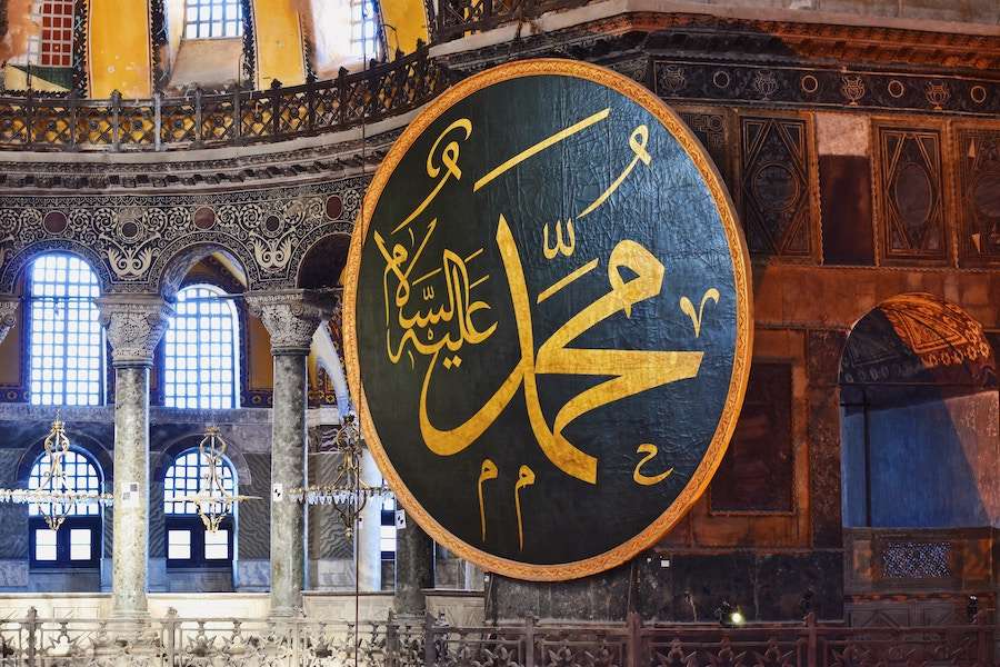 Βρώμικο παιχνίδι του καθεστώτος Ερντογάν με την Αγία Σοφία! Θέτει ξανά θέμα μετατροπής της σε τέμενος