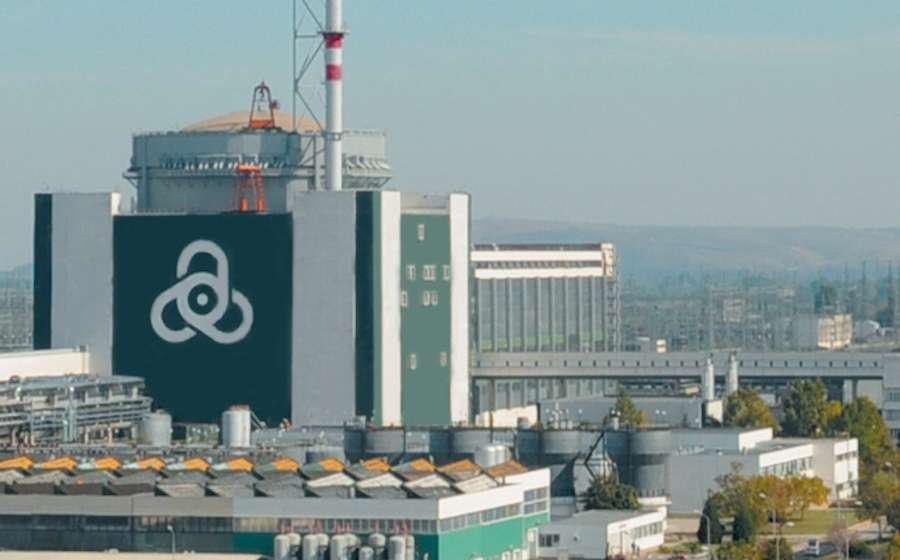 Βλάβη στο πυρηνικό εργοστάσιο του Κοζλοντούϊ στη Βουλγαρία