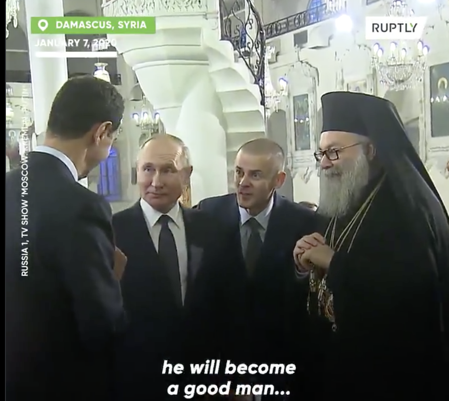 Ο Πούτιν προτρέπει τον Άσαντ να καλέσει τον Τραμπ στη Δαμασκό! Βίντεο