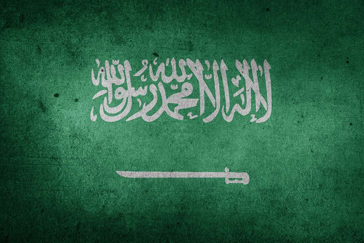 Σαουδική Αραβία: Καθαιρέσεις αξιωματούχων ύποπτων για «διαφθορά»