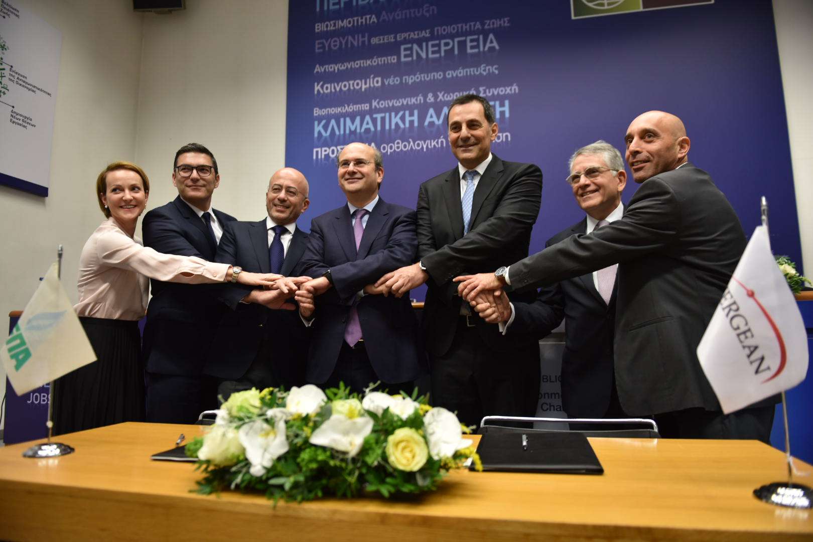 Η συμφωνία ΔΕΠΑ-Energean ανοίγει τον δρόμο για την εμπορική αξιοποίηση του αγωγού EastMed