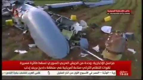 Η Συρία κατέρριψε τουρκικό UAV Anka και στη Λιβύη καταρρίφθηκε UAV Bayraktar