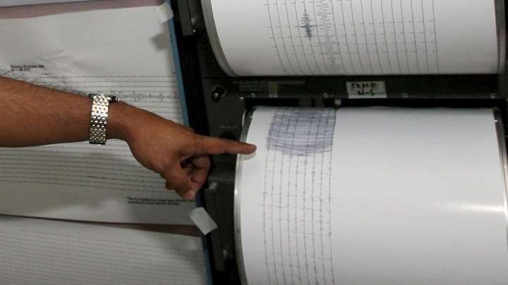 Σεισμός 4,6 νοτιοανατολικά της Πάργας