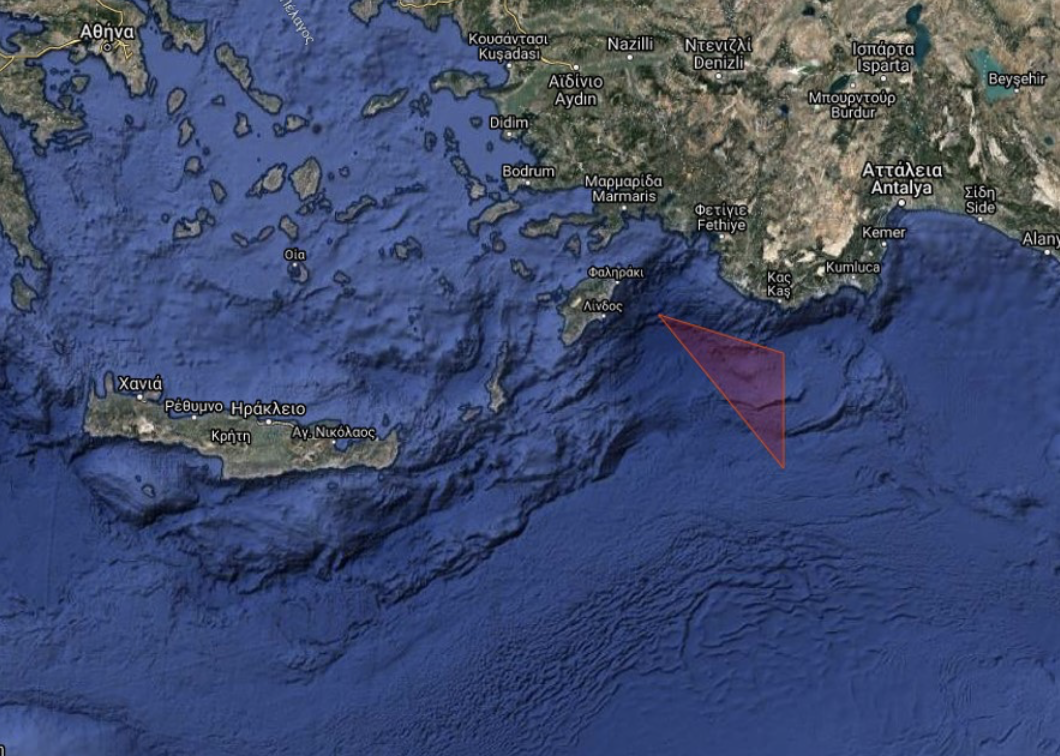 NOTAM  για πτήσεις ελληνικών UAV στην ίδια περιοχή που επιτρέψαμε τις πτήσεις τουρκικών για 18 ημέρες!