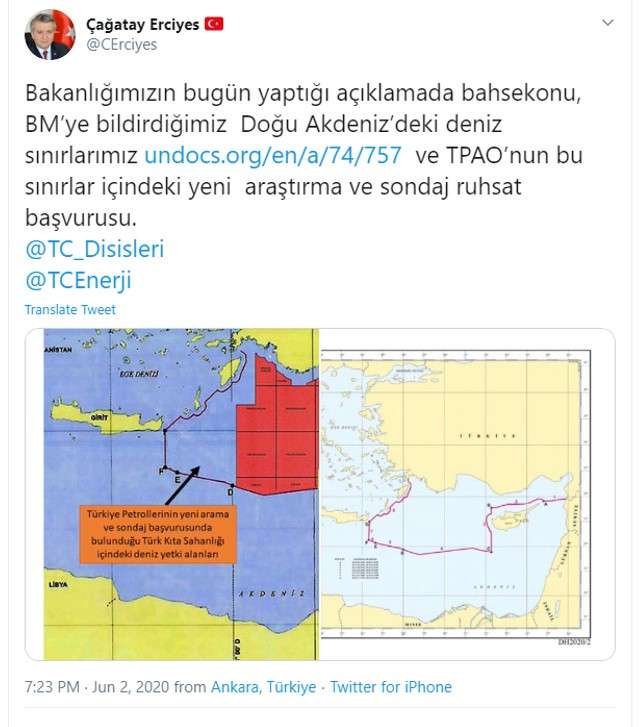 Το τουρκικό υπουργείο ΥΠΕΞ μας υπενθυμίζει τις συντεταγμένες που κατέθεσαν στον ΟΗΕ!