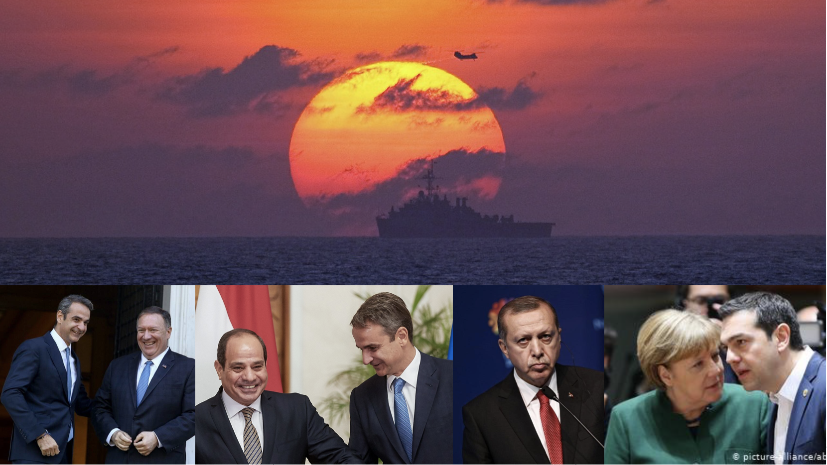 Η αυτοτιμωρία της Ελλάδας στο Καστελόριζο και τη Μεσόγειο- Η  Κύρα Αδάμ αποκαλύπτει όλο το παρασκήνιο
